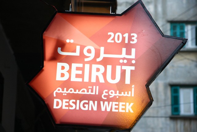 Beirut Design Week